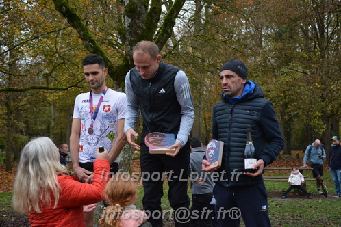 Les Foulees du Dragon 2025/FDRAGON_2025_10128.JPG